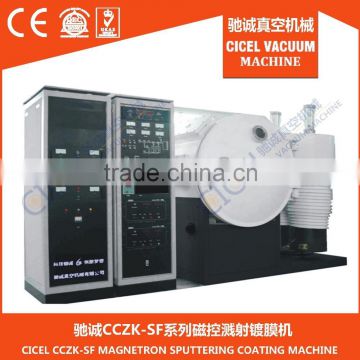 CCZK MINI Magnetron Sputtering vacuum coating machine