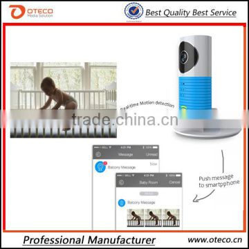 DOG-1W baby secutiry monitor with app for iphone and android cellphone wifi camera