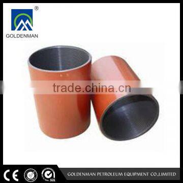 drilling coupling