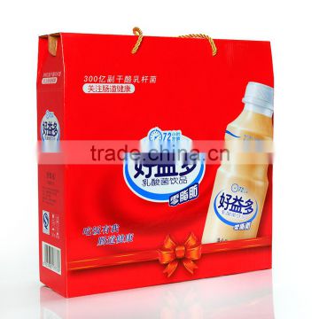 carton gift food packaging boxes