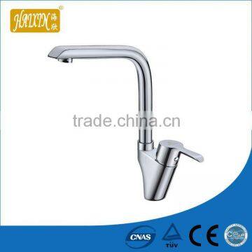 Single Handle Kitchen Faucet