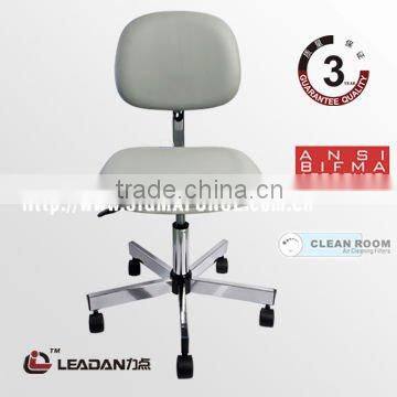 Vinyl Industrial Chair \ Vinyl Cleanroom Chair \ Vinyl Cleanroom Seat