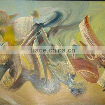 Good Price Modern Abstract Art Islamic Canvas Painting