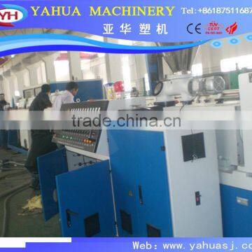 pvc upvc pipe plant/making machine/PVC Pipe machine