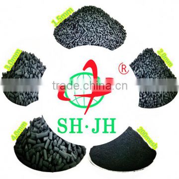 Shisha charcoal 1.5mm 2.0mm 3.0mm 4.0mm 200mesh
