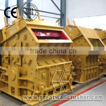 Advanced New Technology Building Waste Crusher
