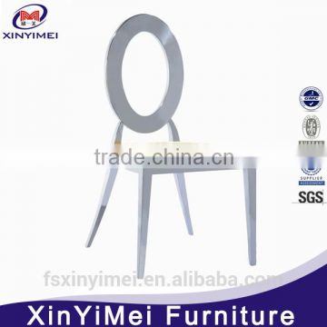 Durable furniture stainless steel frame rocking chair made in China