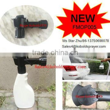 NEW 28 410 Cleaning use Plastic Hose end foam sprayer