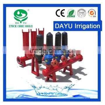 Dayu high quality Combined Filtration System