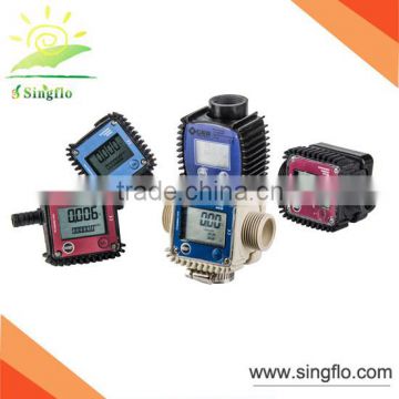 Singflo flow meter digital with flow sensor and pulse output