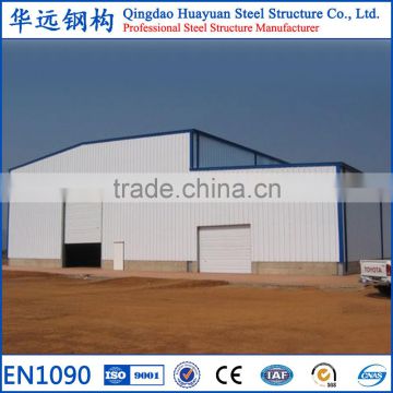 Q235 Q345 prefabricated light steel structure warehouse