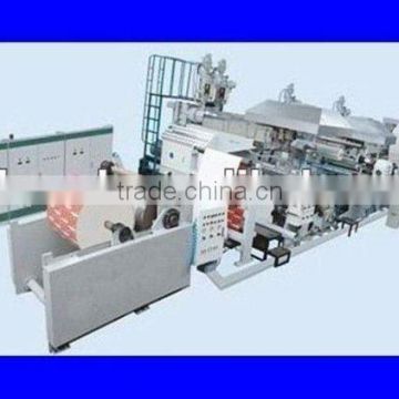 china high speed Two unwind one extruder 3 layer PP PE Paper and paper Extrusion coating laminating machine manufacture