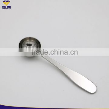 5g powder measuring spoon