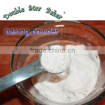 500g baking soda price for wholesale