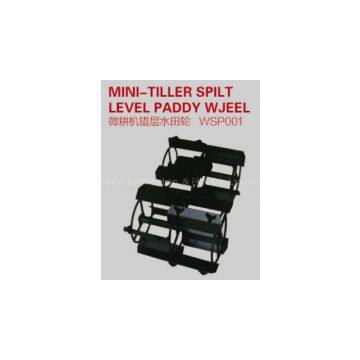 Tiller accessory - Mini-tiller spilt level paddy wjeel