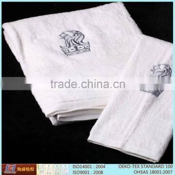 wholesale Nantong Cotton Hotel Bath Towel
