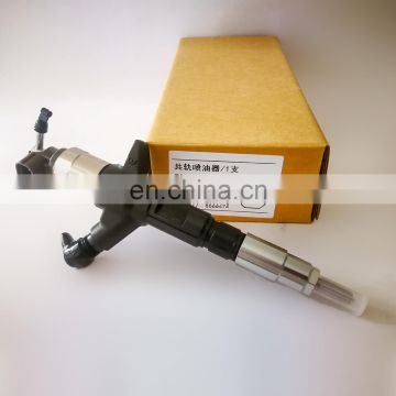 Fuel injector 095000-5550  ,33800-45700 on hot sale ,same as injector 095000-8310