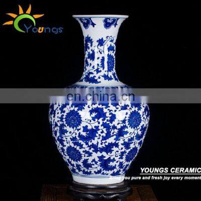 Classic Chinese Porcelain Vases Blue And White For Retail And Wholesale