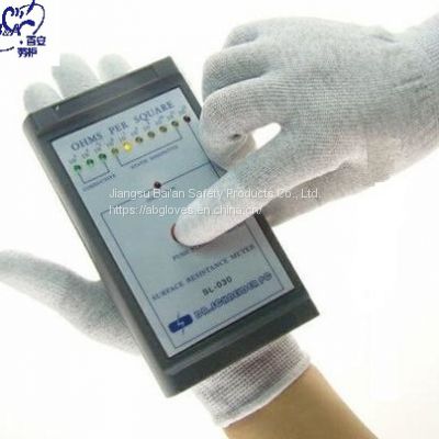 Safety Knitted Nylon ESD Gloves,BA brand