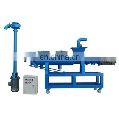 New design solid liquid separator /animal manure dewatering dehydrator drying machine for sale