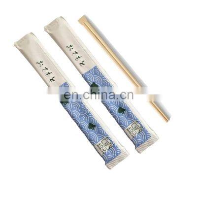 High Quality Customized Wholesale Price Chinese Twins Bamboo Chopsticks Disposable