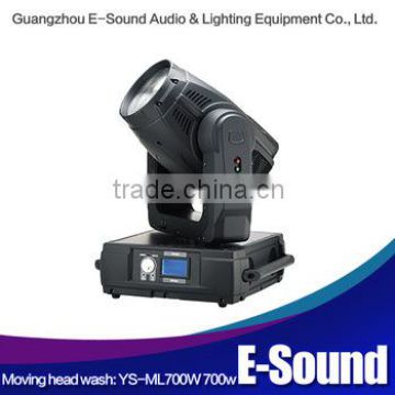 wholesale alibaba stage equipment 700W Moving Head Wash Light