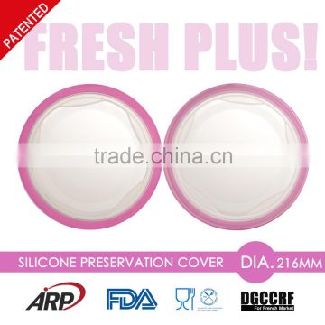 High quality DIA.21.6cm silicone suction lid