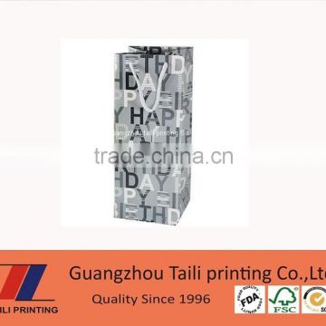Top quality white striped kraft paper bag