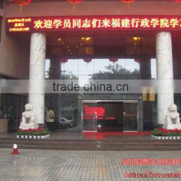 wholesale alibaba led display P10 outdoor