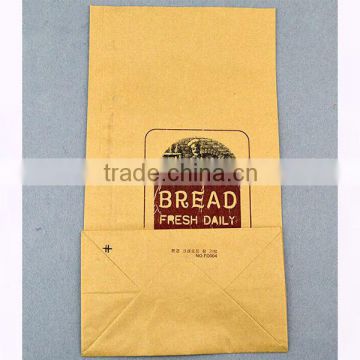 custom printed packaging paper bread bag in bakery