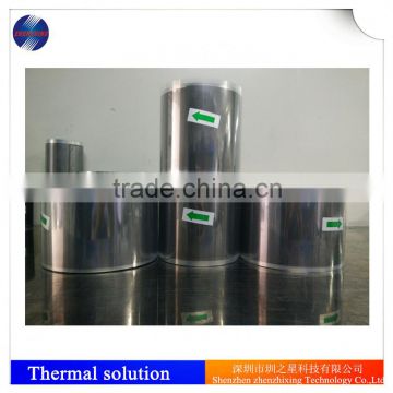 Shenzhen ZZXGS-25 Artificial graphite sheet for heat conductive using
