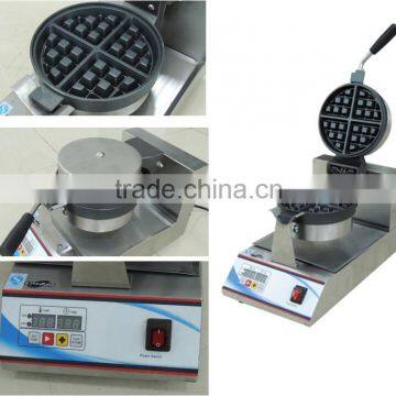Cosbao industrial New Rotary waffle bake/rwaffle machine (UWBX-1L)