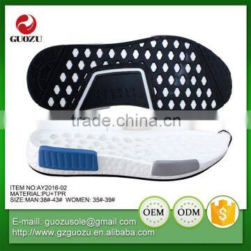 2016 newest design china products light weight pu+tpu outsole for shoes making