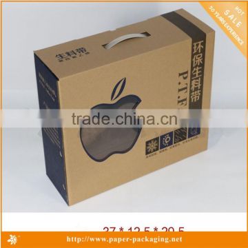 Alibaba Wholesale Custom Small Fiberboard Corrugated Boxes