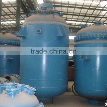 F-type chemical reactor prices reasonable with high quality and best services