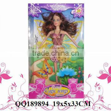 Fashion & Lovely & funny doll toy for girls