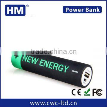 2014 universal portable power bank with your company logo