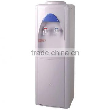 Water Dispenser/Water Cooler YLRS-A41