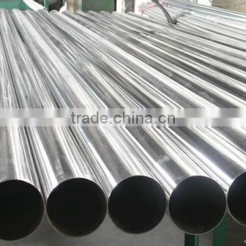 ASTM 310S stainless steel pipe