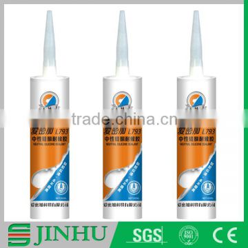 Professional manufacturer Fireproof high-temp silicone sealant