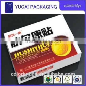 Cheap paper box for cold medicine ,packaging box for medicine