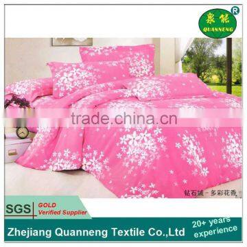 China textile manufacturer soft peach skin fabric