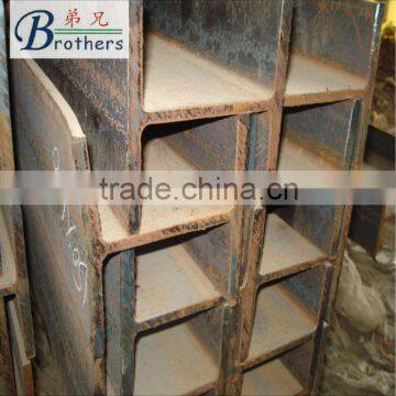 steel h beam wide flange from China