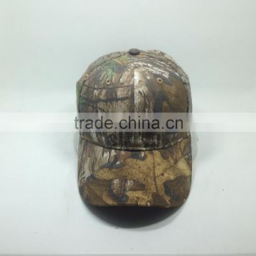 2016 fashion outdoor hat,oem service baseball caps                        
                                                                                Supplier's Choice