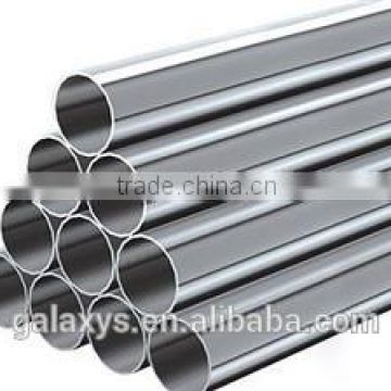 0.5mm-3mm thin wall stainless steel tube/pipes 304
