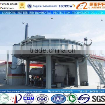 3M-14M, Shallow water solid and liquid separation machine/plant