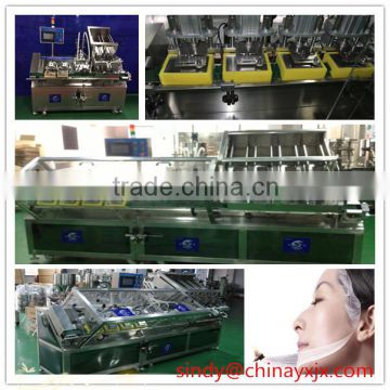 Full-automatic Stainless steel mask filling sealer