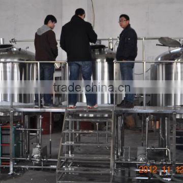 1000l automatic beer brewing equipment for sale