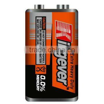 9v alkaline battery