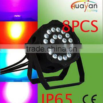 2016 Professional high power 24*12W RGBW 4 in 1 waterproof LED par light,dj,bar,night club,led outdoor par light